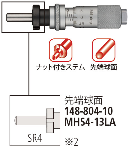 /pim-assets/medias_converted/Highres/Mitutoyo/Media/ExternalDimensions/03_Height Gages/03_12_148-804-10_250709_d_1_jp.jpg